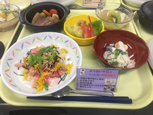 11月のランチ